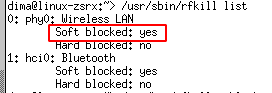 blocked Wireless LAN in openSUSE
