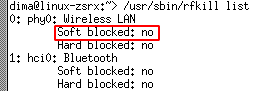 unblocking Wireless LAN in openSUSE